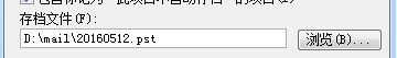 win7ϵͳô죿win7ϵͳ˵Ľ
