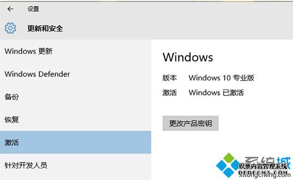 Win7Win10ʽķ