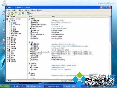 win7ϵͳʹEVEREST鿴Ӳķ