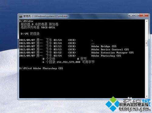 Windows7ϵͳDOSϸ