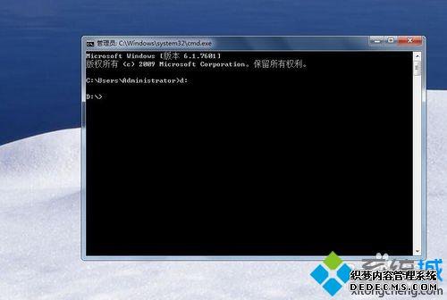 Windows7ϵͳDOSϸ
