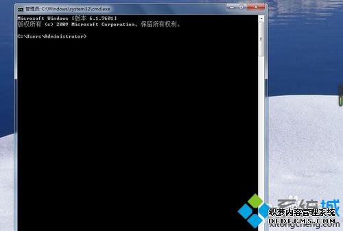 Windows7ϵͳDOSϸ