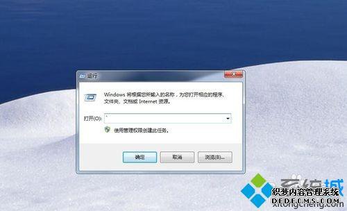 Windows7ϵͳDOSϸ