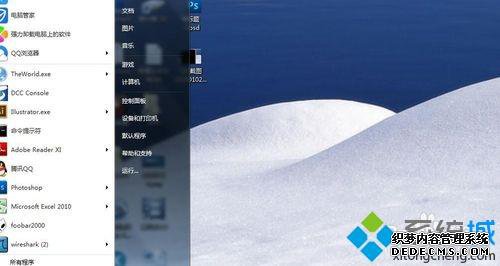 Windows7ϵͳDOSϸ