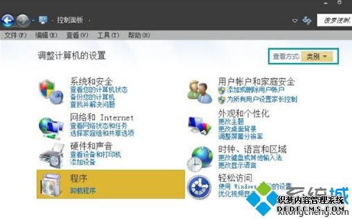 Win7ϵͳжwindows searchϸ