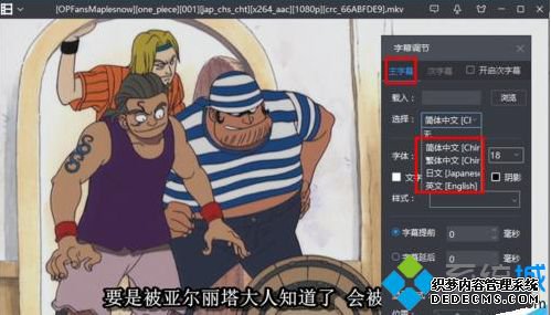 win7ӰӰûĻô