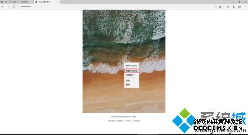 win7ԱinstagramƬķͼġ