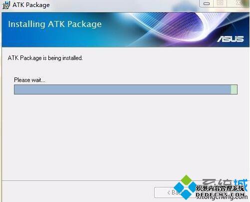 win7ϵͳְװatk0100Իν