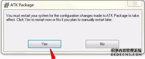 win7ϵͳְװatk0100Իν