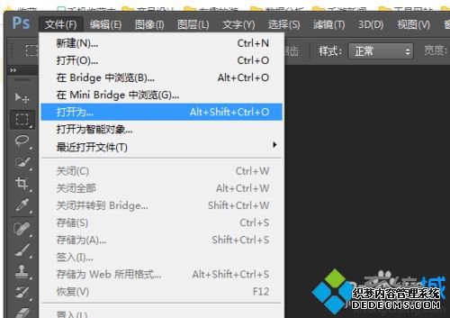win7ϵͳps cs6򲻿cr2ļĽ