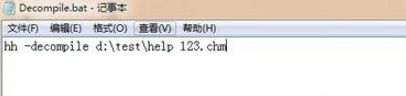 win7ϵͳΰchmļתΪTXTʽ