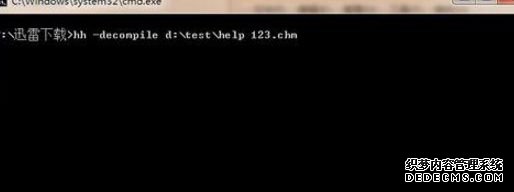 win7ϵͳΰchmļתΪTXTʽ