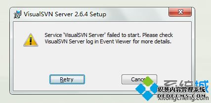 win7ϵͳװVisualSVN Serverʧν