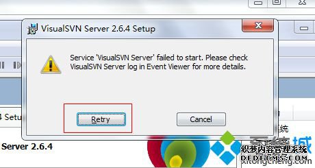 win7ϵͳװVisualSVN Serverʧν