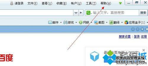 win7ϵͳ360ķ