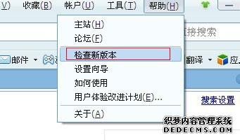 win7ϵͳ360ķ