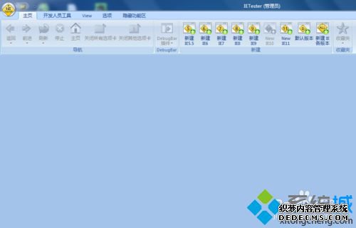 windows7IETesterվԵķ