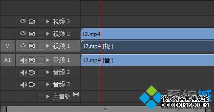 win7ϵͳʹPRƵкڱν
