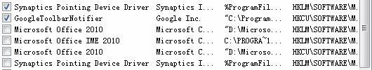 win7ϵͳѡSynaptics Pointing Deviceô