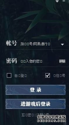 win7޷װˮν