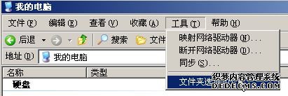 Win7˫jarļֽ
