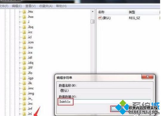 win7u̳inkôɾ