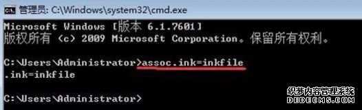 win7u̳inkôɾ