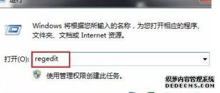 win7u̳inkôɾ
