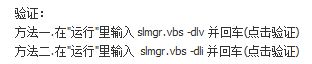 װּwin7콢ļ򵥷