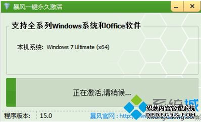 win7 64λϵͳϸ