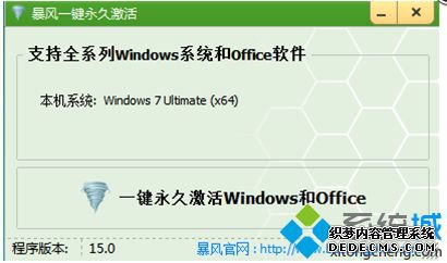 win7 64λϵͳϸ