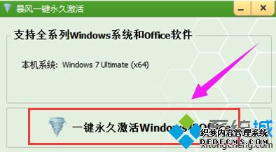 win7 64λϵͳϸ