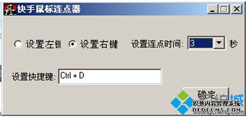 win7ϵͳô