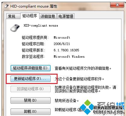 win7ϵͳô
