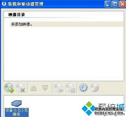 win7系统不能直接打开mdf文件怎么解决 win7系统不能直接打开mdf文件怎么解决