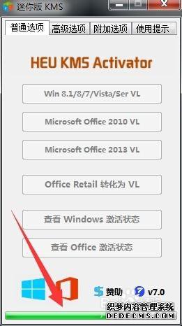 win7ôһ|һwin7ϵͳķ