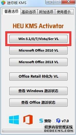 win7ôһ|һwin7ϵͳķ