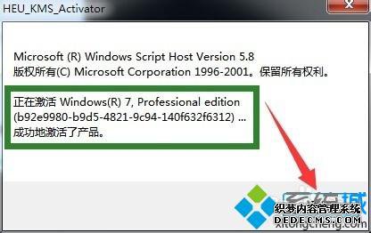 win7ôһ|һwin7ϵͳķ
