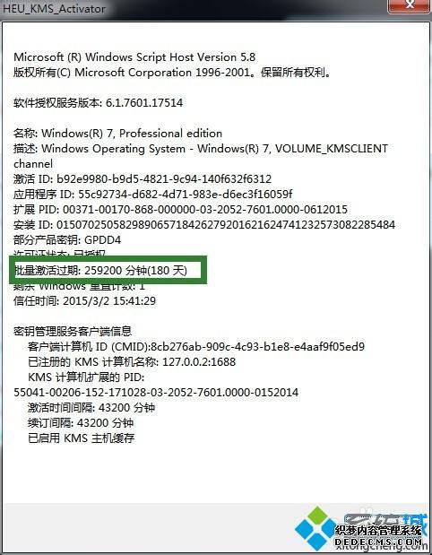 win7ôһ|һwin7ϵͳķ