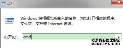 win7ϵͳôʹARP|win7ϵͳʹARPķ