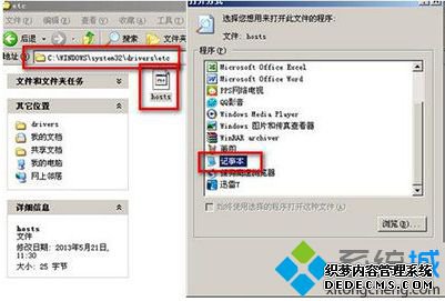 windows7ϵͳsteam׺Ľ