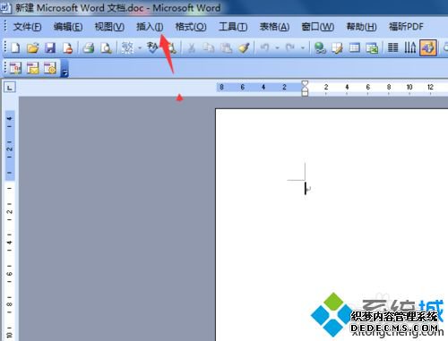 win7ϵͳwordĵβpdfļ