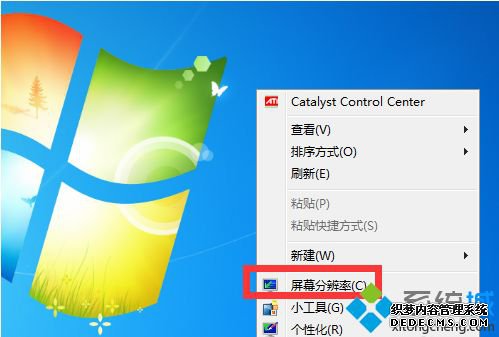 win7ϵͳhdmiӵźô