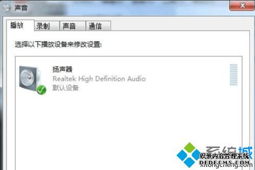 win7ϵͳhdmiӵźô