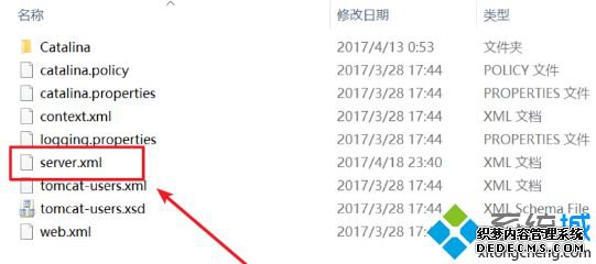 windows7ϵͳtomcat޸Ķ˿ڵķ