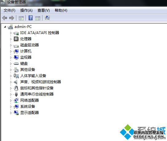 Win7ɾAͼַ