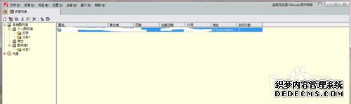 win7系统把pdg文件转化为pdf格式文件的方法 win7系统把pdg文件转化为pdf格式文件的方法