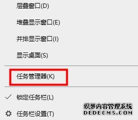 xbox控制台点登录没反应如何处理_xbox控制台点登录没反应的解决方法 xbox控制台点登录没反应如何处理_xbox控制台点登录没反应的解决方法