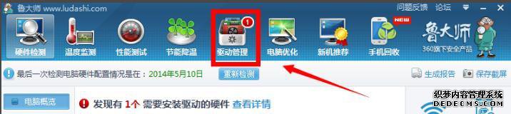 鰲װʧô죿鰲װʧܵĴ취