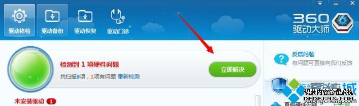 鰲װʧô죿鰲װʧܵĴ취